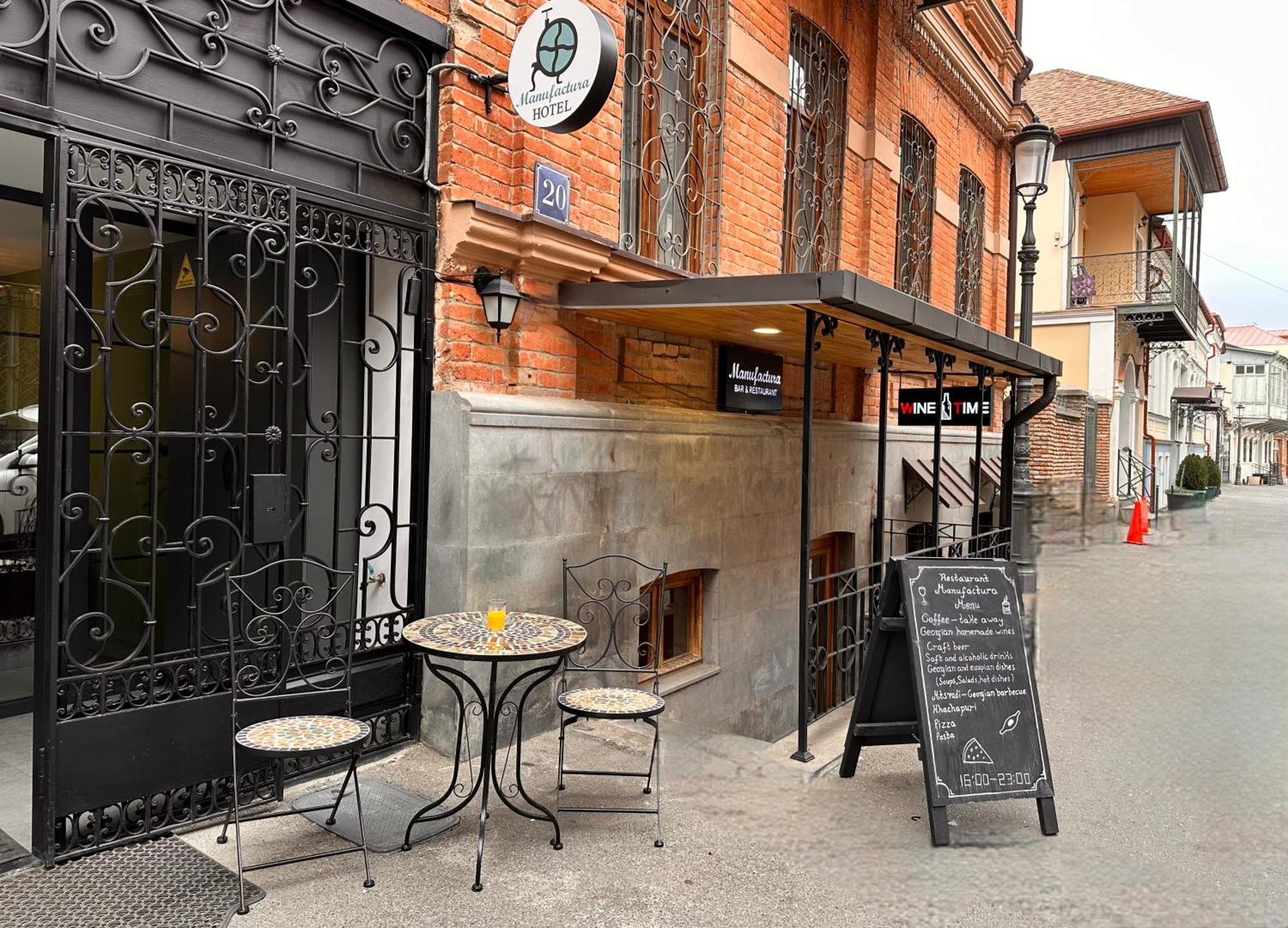 Boutique Hotel Manufactura Tbilisi Exterior photo